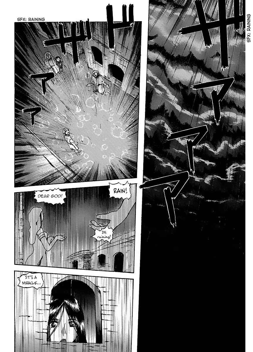 Page 12 Chapter 23 Holy Brownie