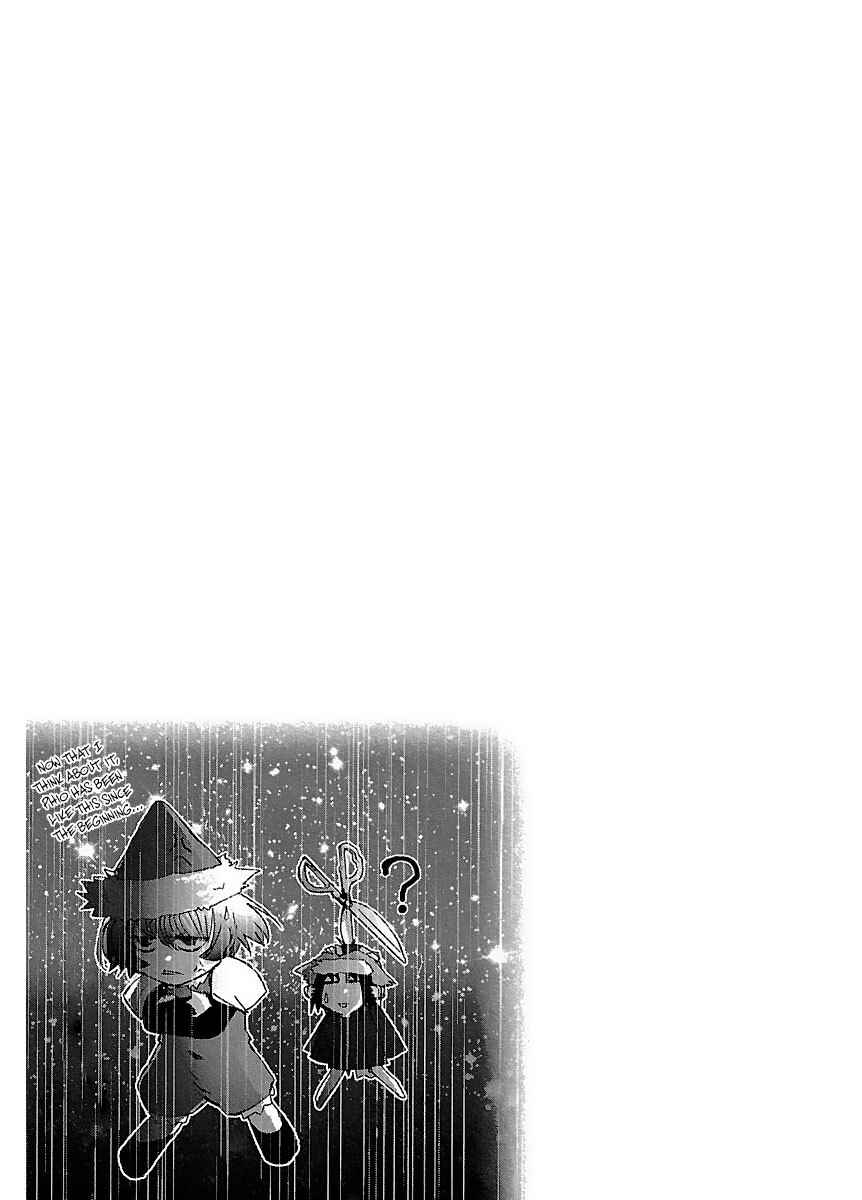 Page 17 Chapter 23 Holy Brownie