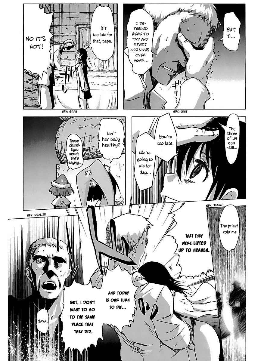 Page 17 Chapter 40 Holy Brownie