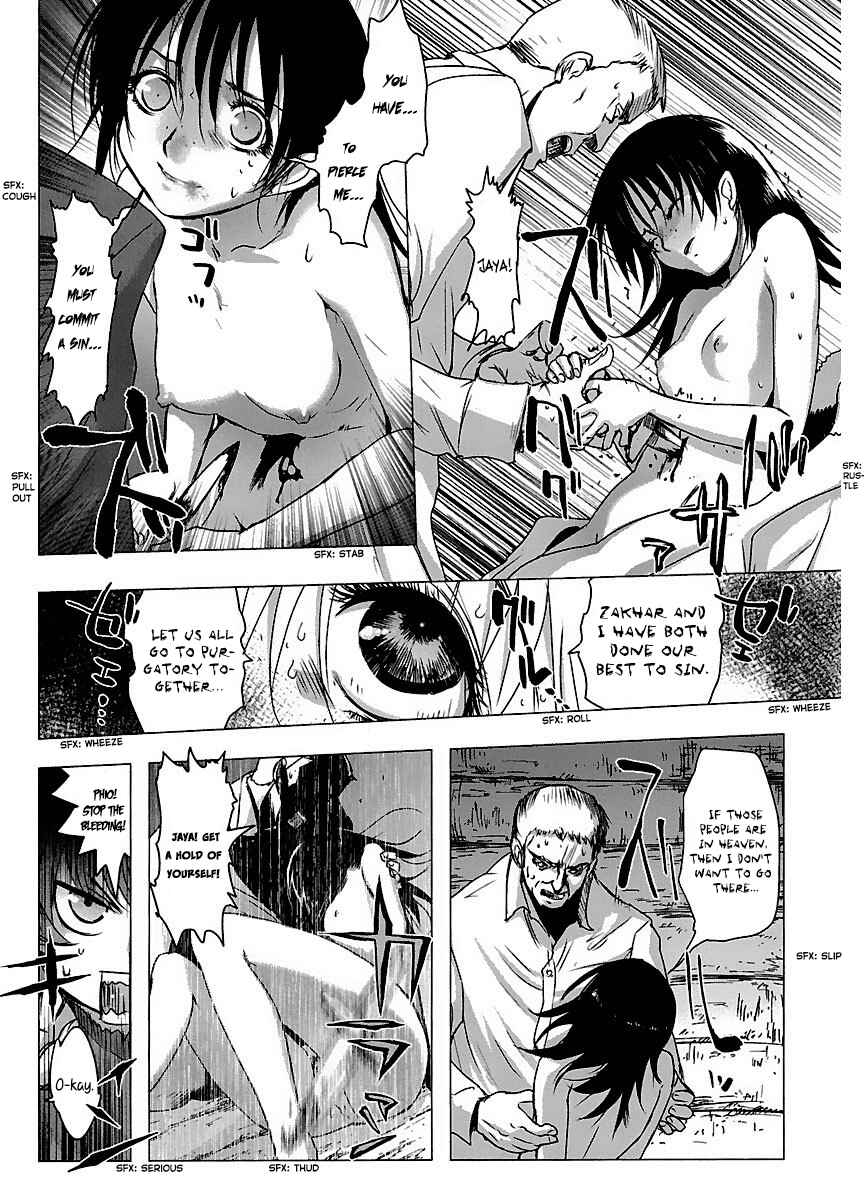Page 18 Chapter 40 Holy Brownie