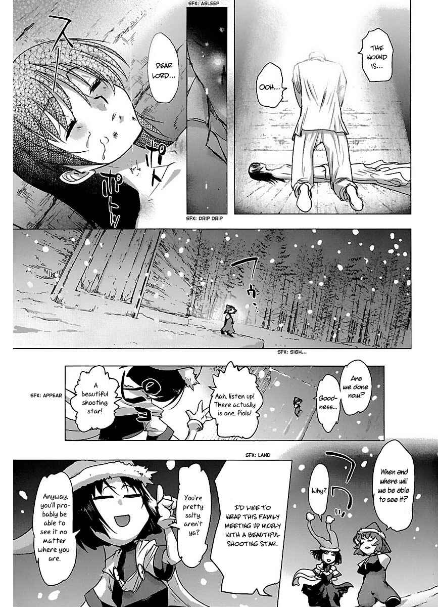 Page 23 Chapter 40 Holy Brownie