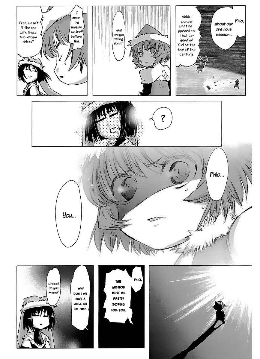 Page 28 Chapter 40 Holy Brownie