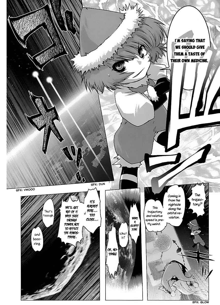 Page 29 Chapter 40 Holy Brownie