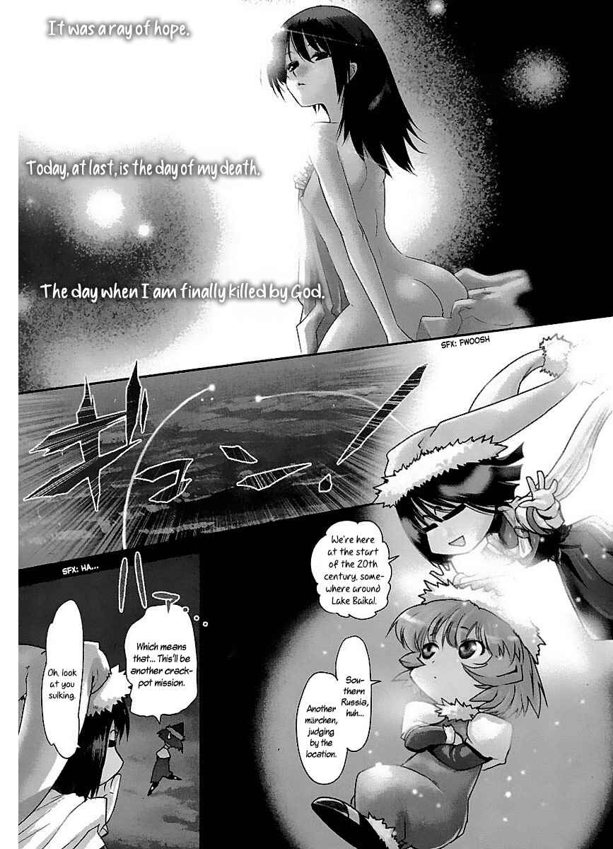 Page 3 Chapter 40 Holy Brownie