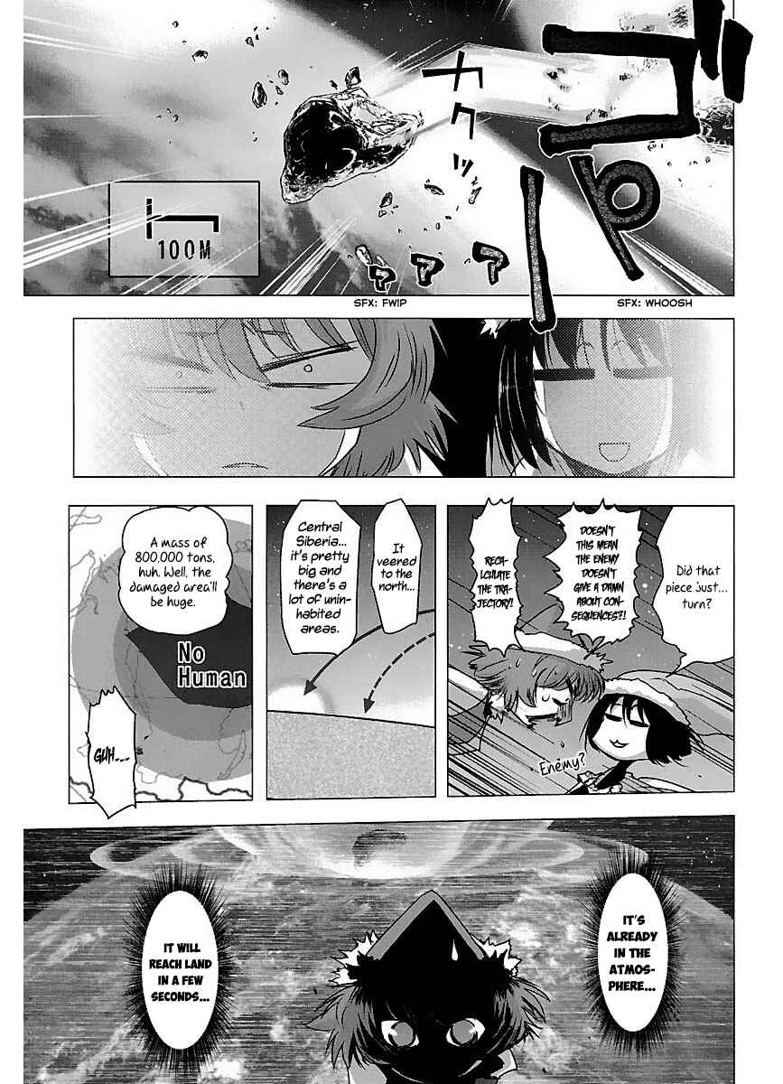 Page 31 Chapter 40 Holy Brownie