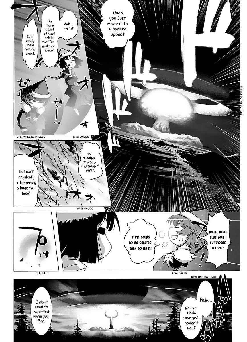 Page 34 Chapter 40 Holy Brownie