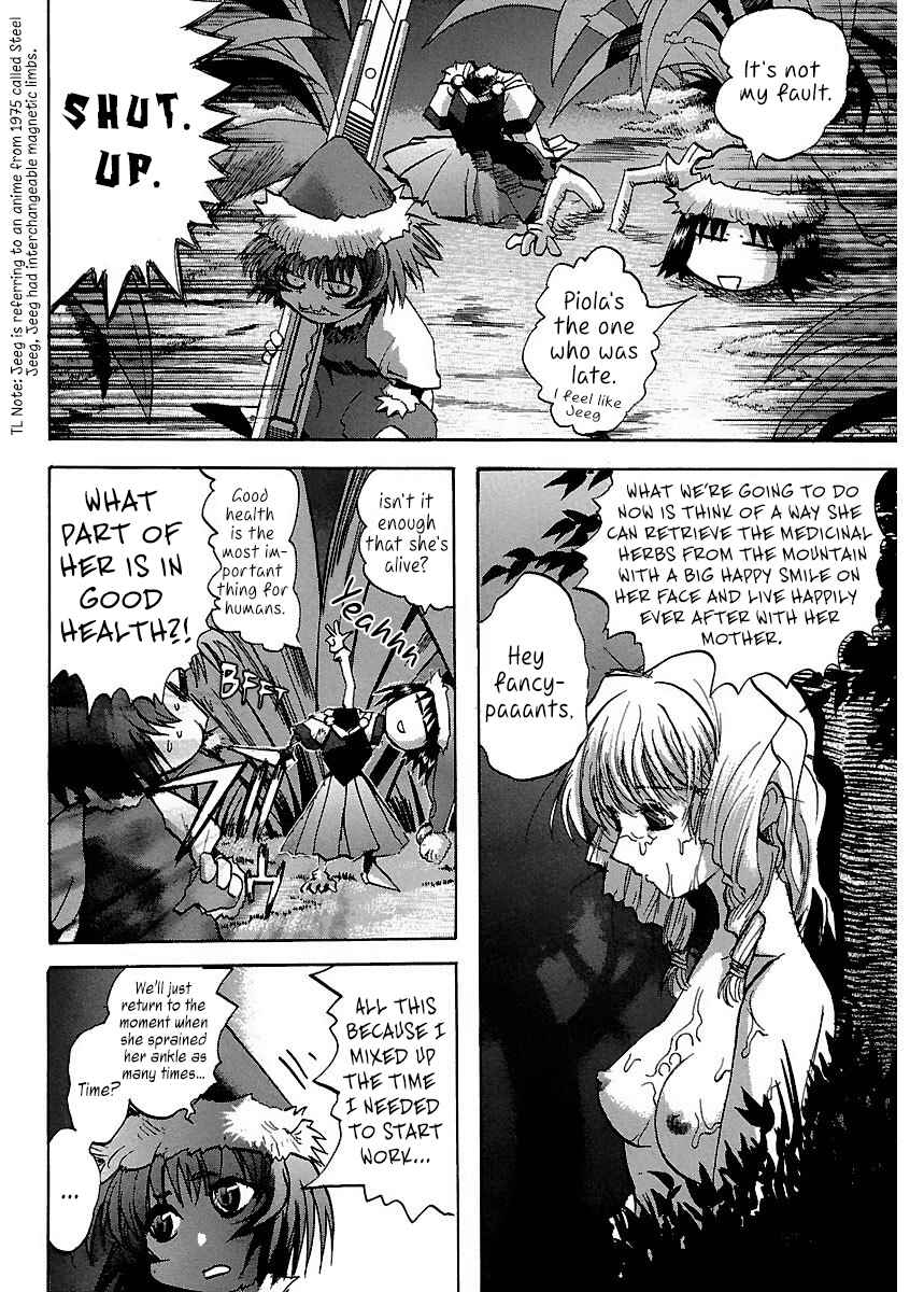 Page 10 Chapter 10 Holy Brownie