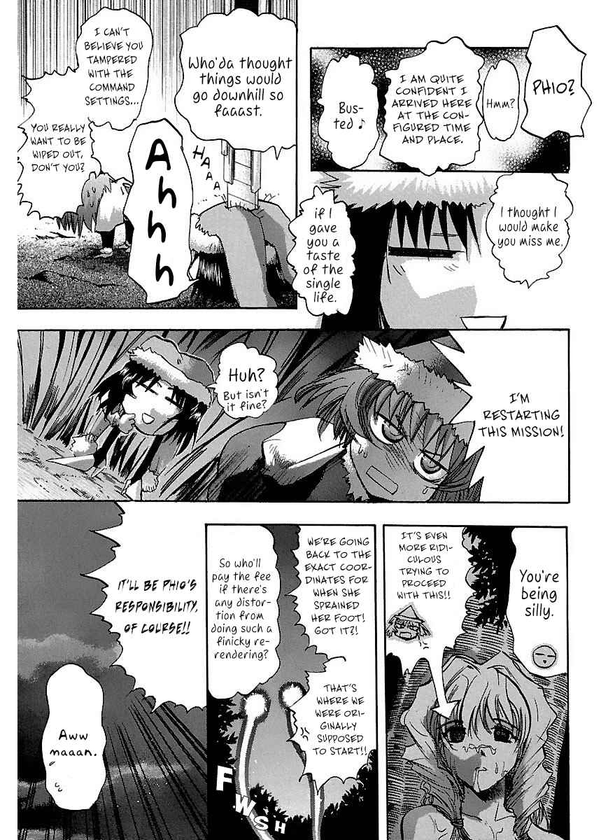 Page 11 Chapter 10 Holy Brownie