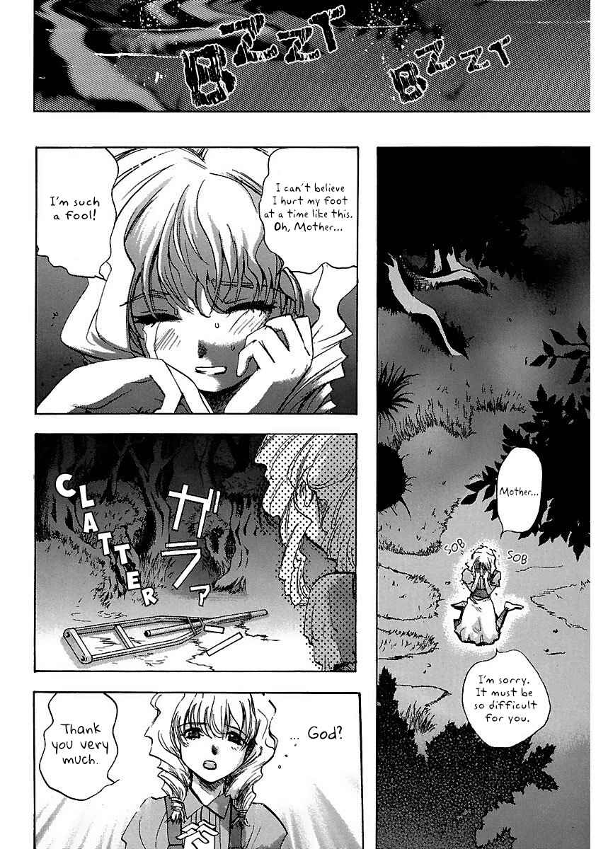 Page 12 Chapter 10 Holy Brownie