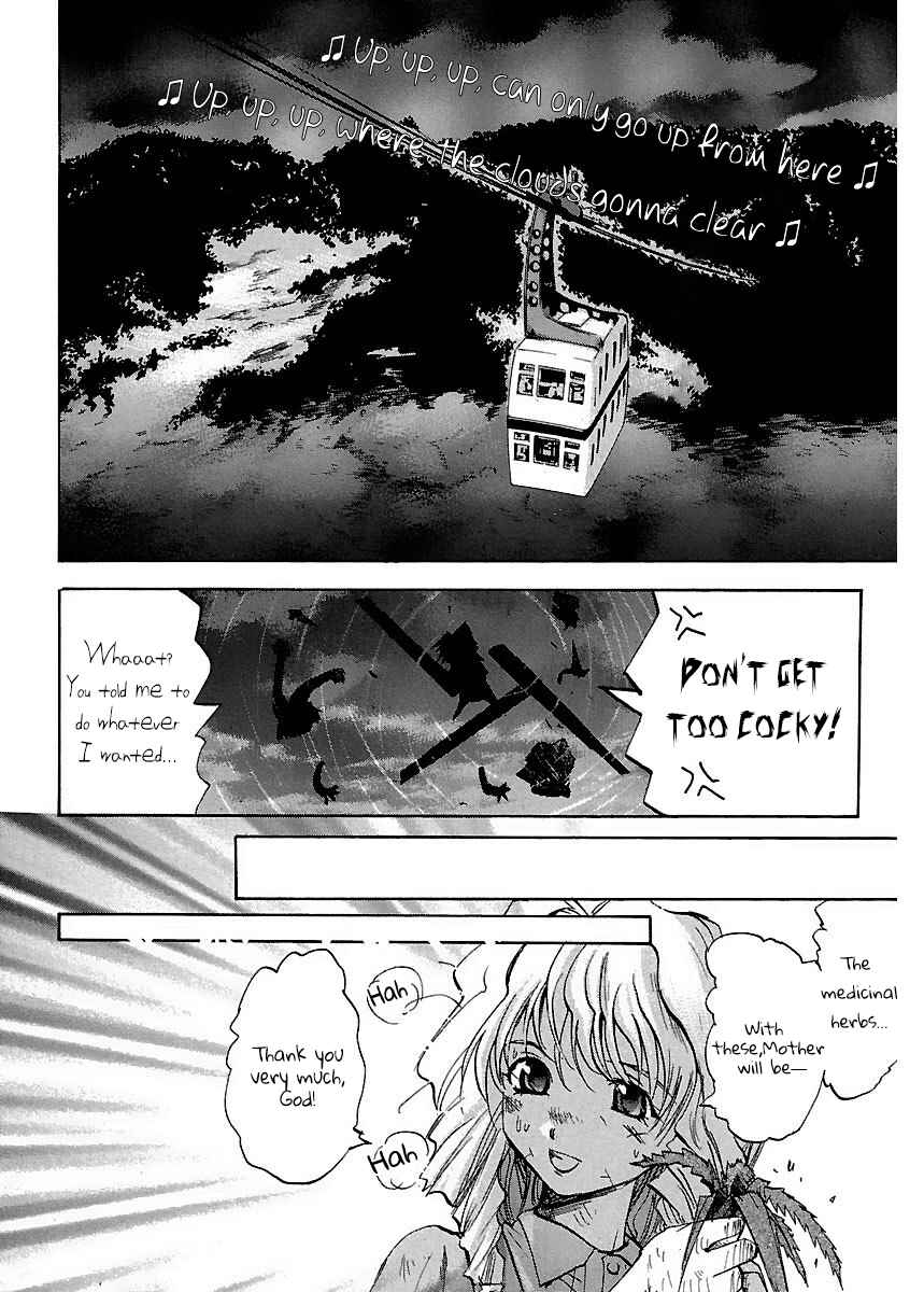 Page 18 Chapter 10 Holy Brownie