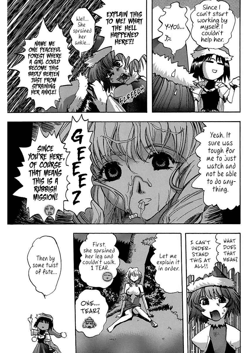 Page 7 Chapter 10 Holy Brownie