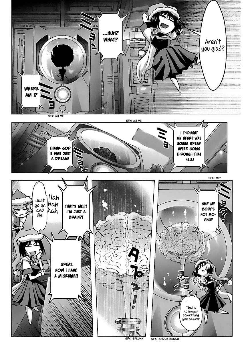 Page 10 Chapter 39 Holy Brownie