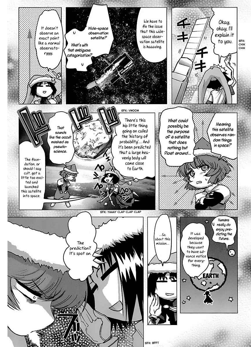 Page 13 Chapter 39 Holy Brownie