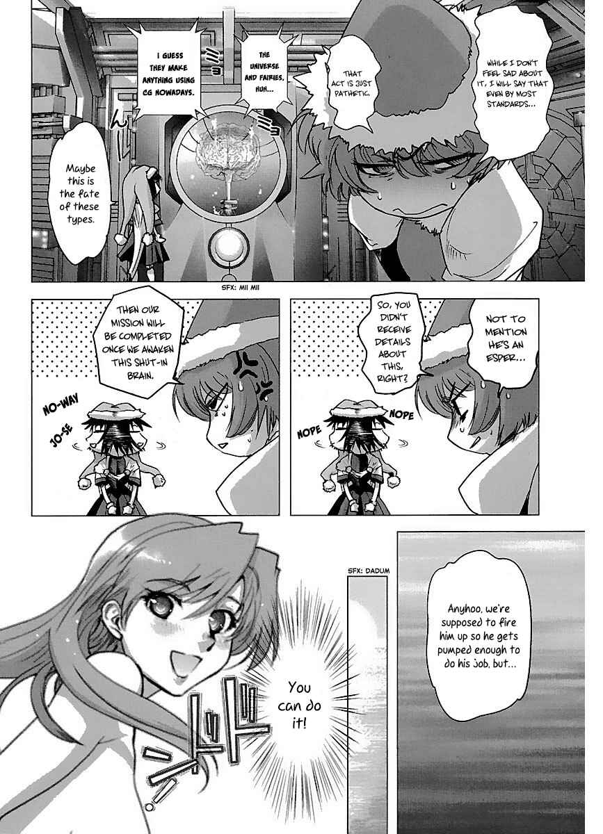 Page 16 Chapter 39 Holy Brownie
