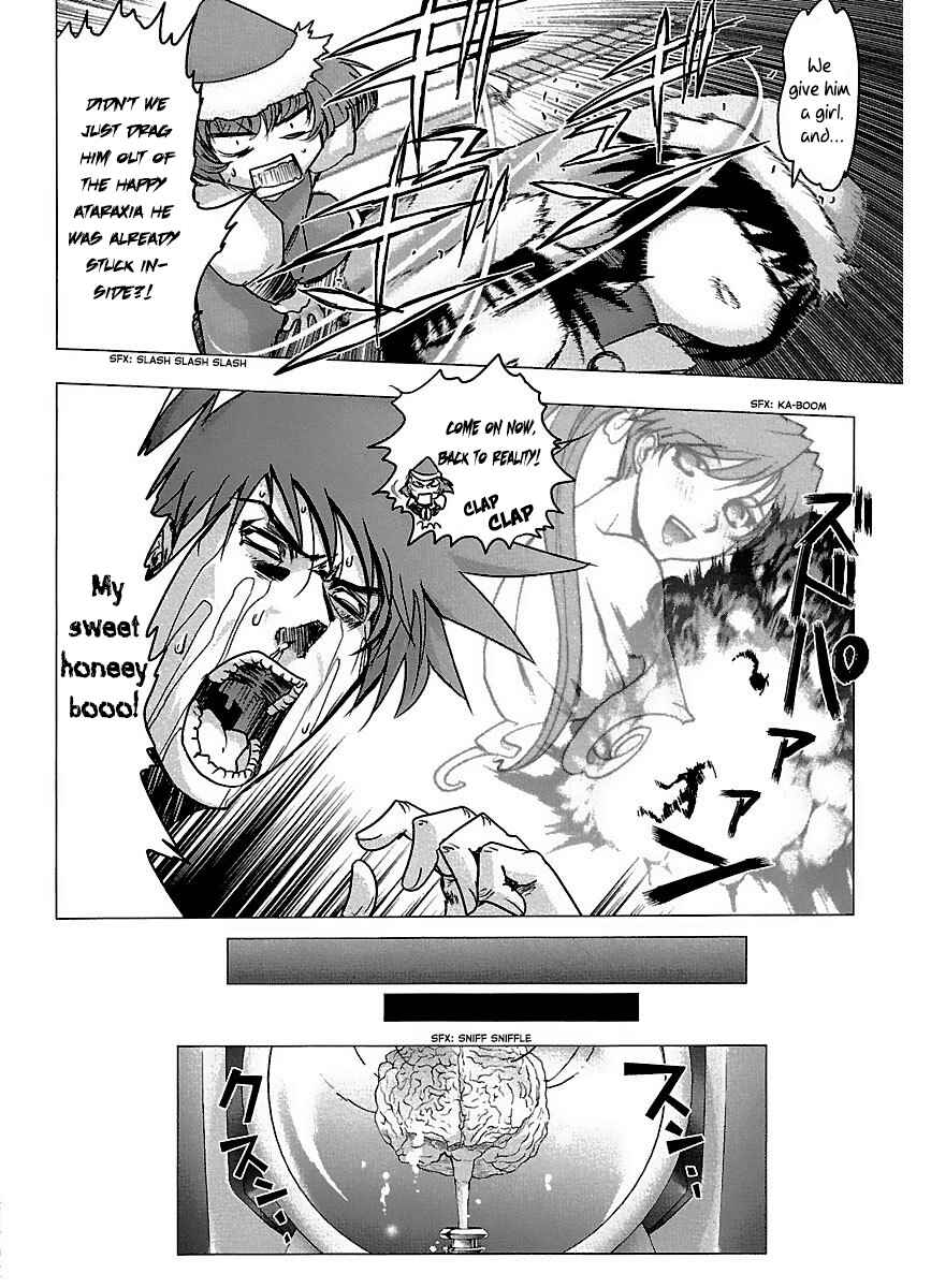 Page 18 Chapter 39 Holy Brownie