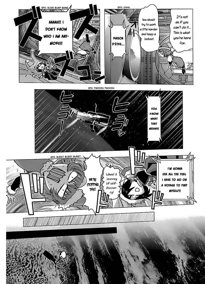 Page 19 Chapter 39 Holy Brownie