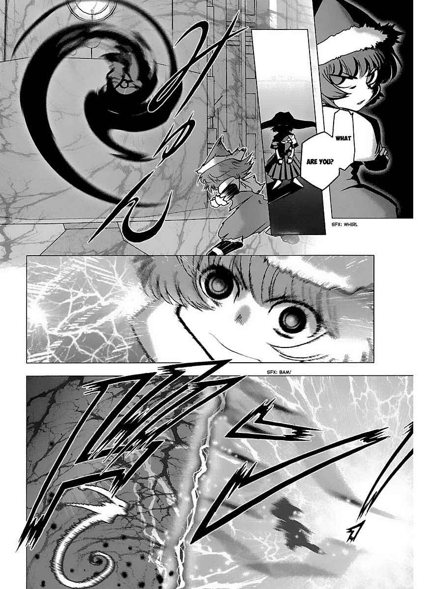 Page 22 Chapter 39 Holy Brownie