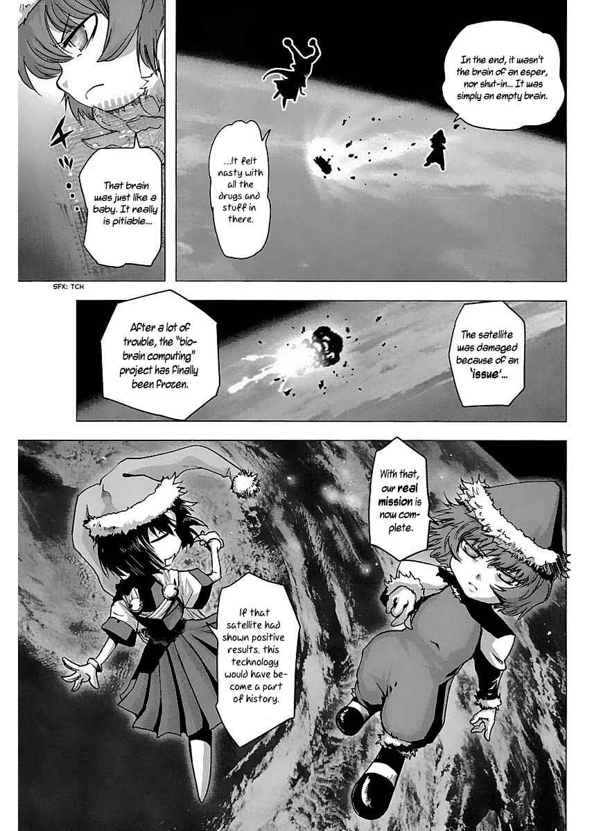 Page 25 Chapter 39 Holy Brownie