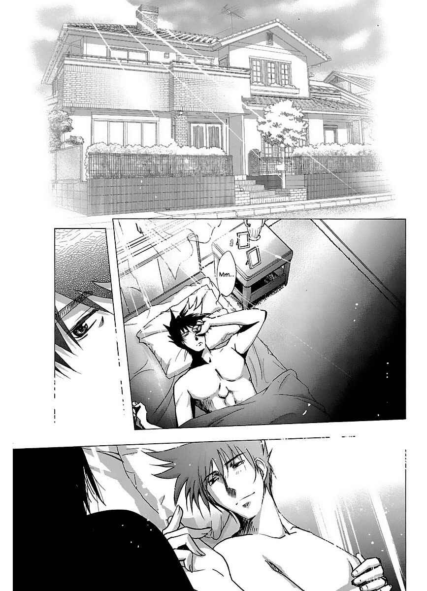 Page 3 Chapter 39 Holy Brownie