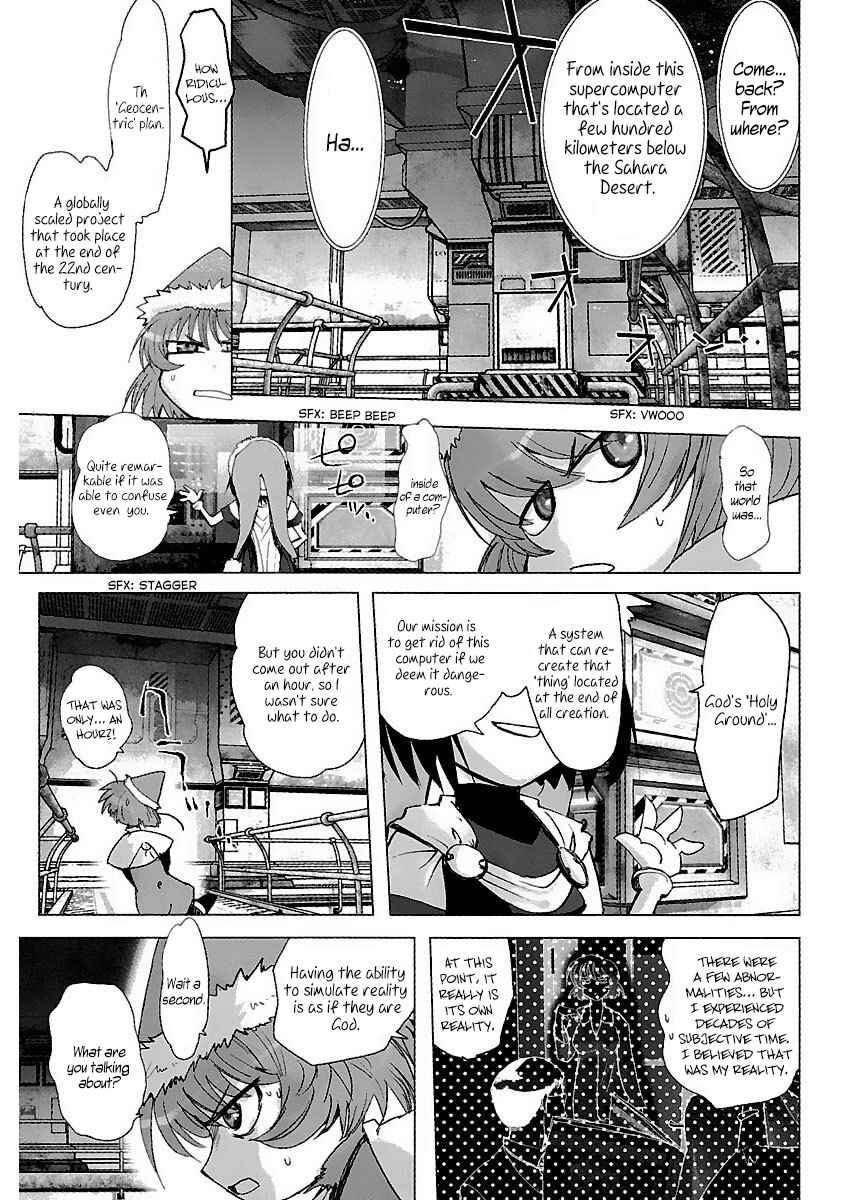 Page 17 Chapter 37 Holy Brownie