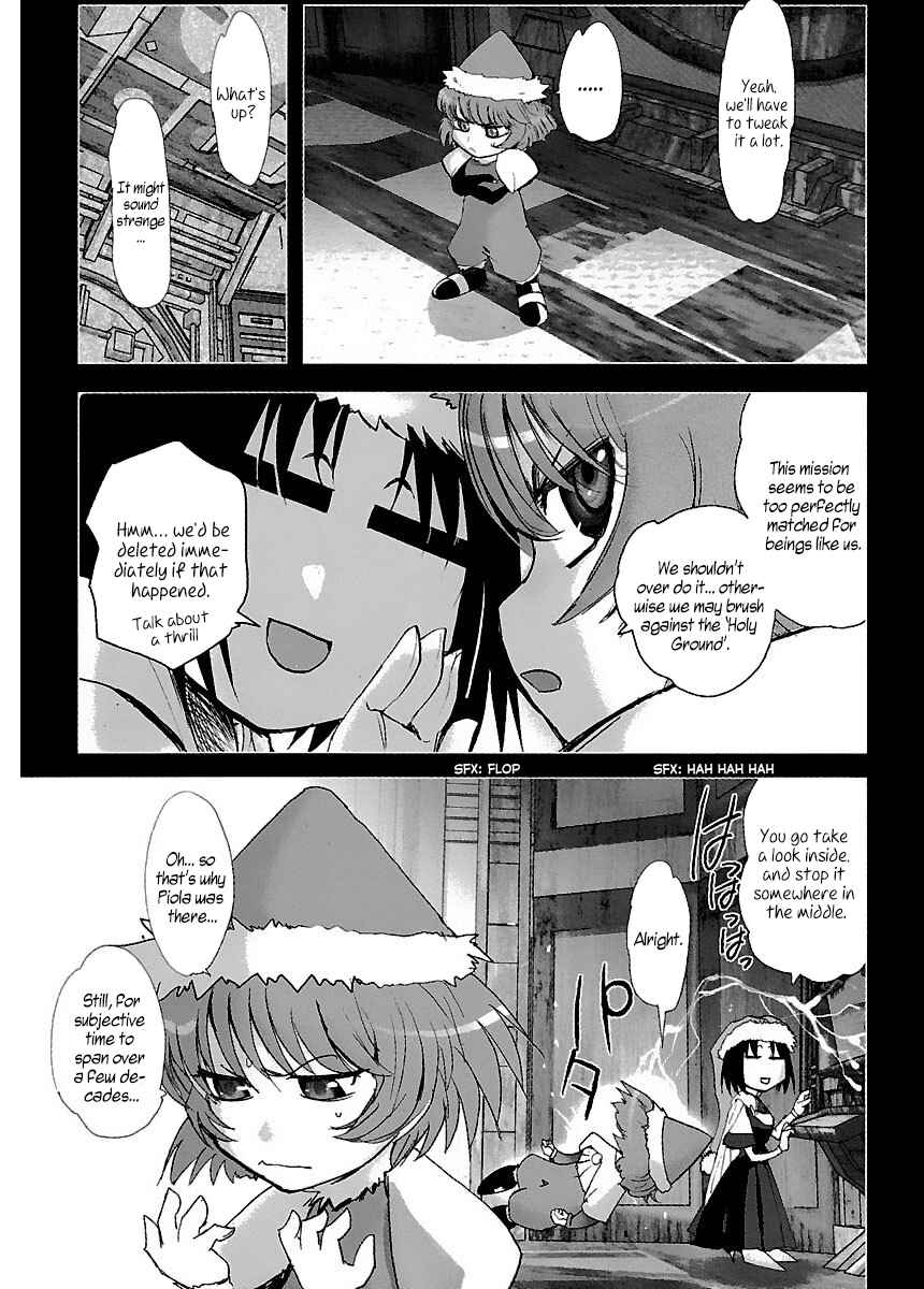 Page 23 Chapter 37 Holy Brownie