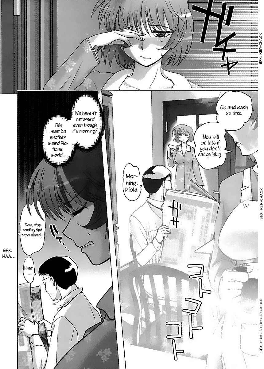 Page 6 Chapter 37 Holy Brownie