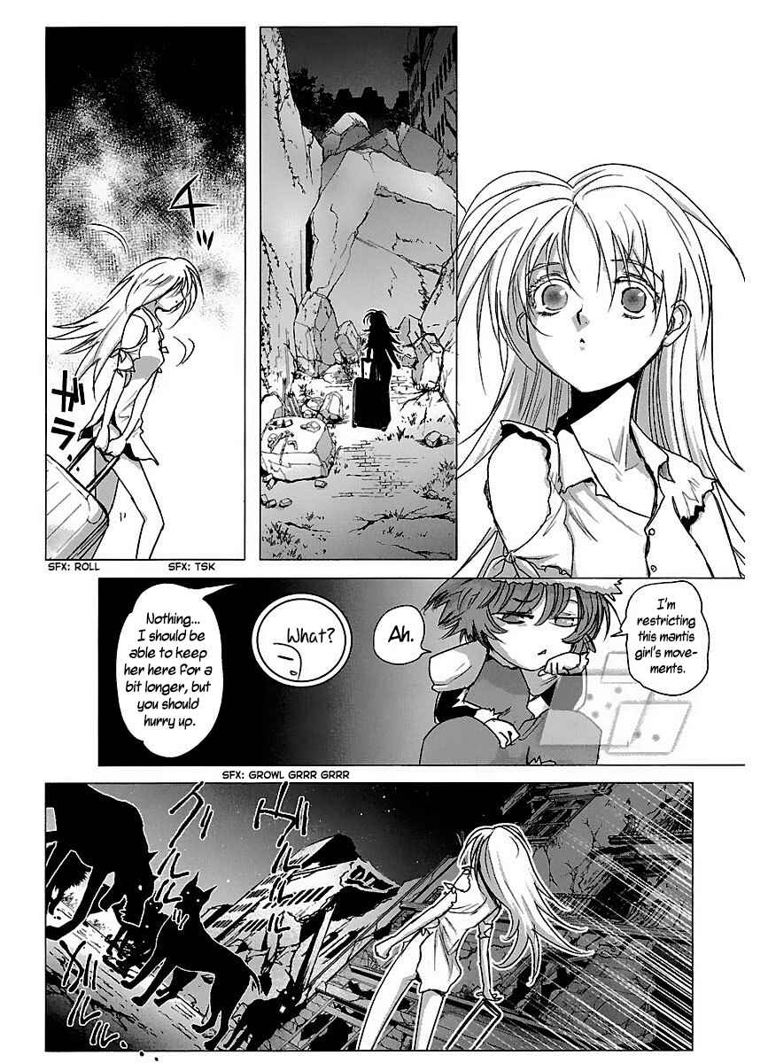 Page 20 Chapter 38 Holy Brownie