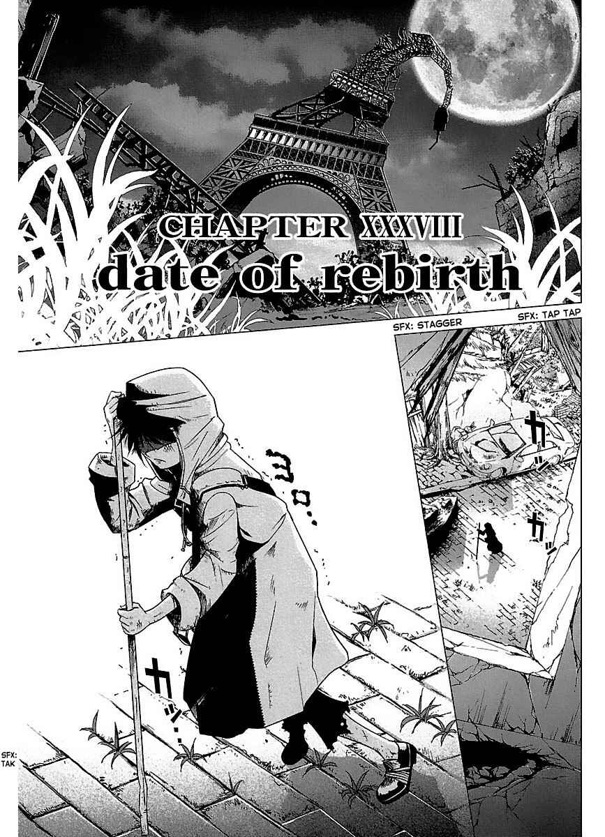 Page 5 Chapter 38 Holy Brownie