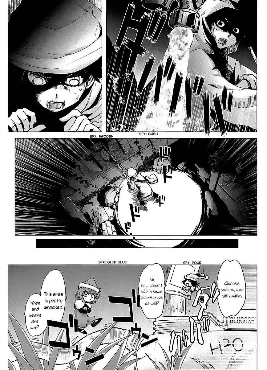 Page 7 Chapter 38 Holy Brownie