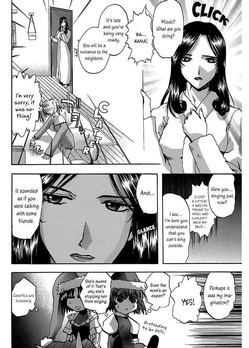 Page 13 Chapter 13 Holy Brownie