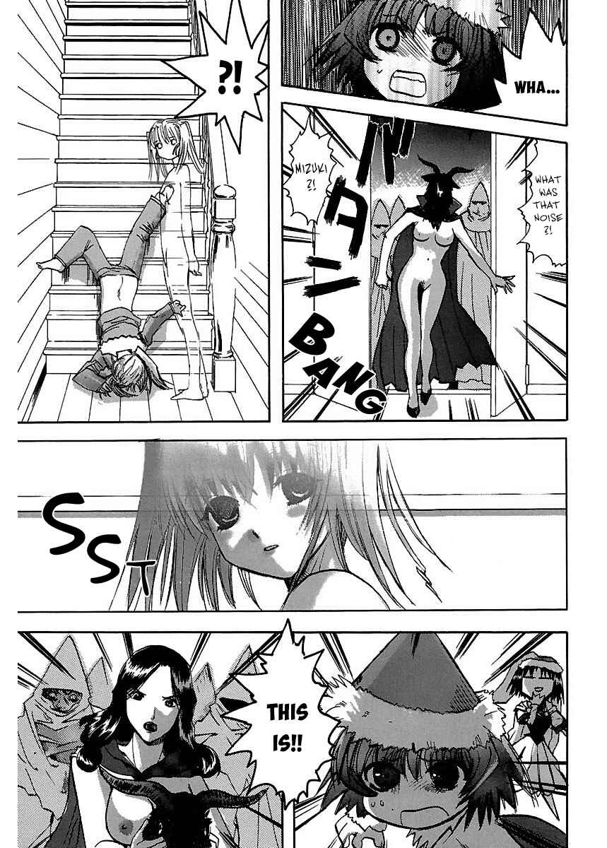 Page 20 Chapter 13 Holy Brownie