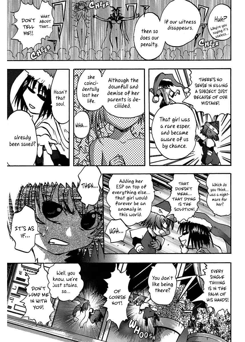 Page 22 Chapter 13 Holy Brownie