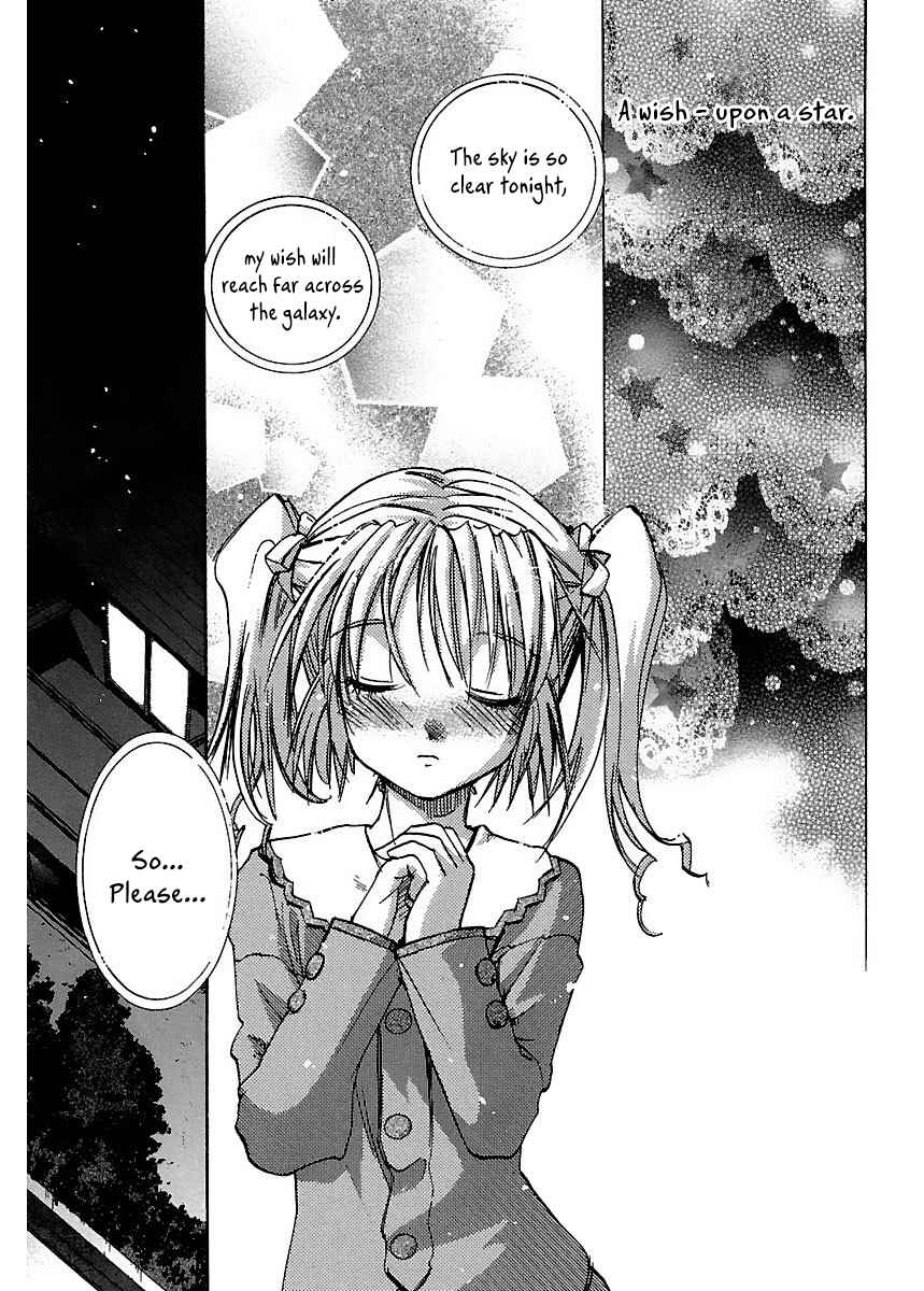 Page 3 Chapter 13 Holy Brownie