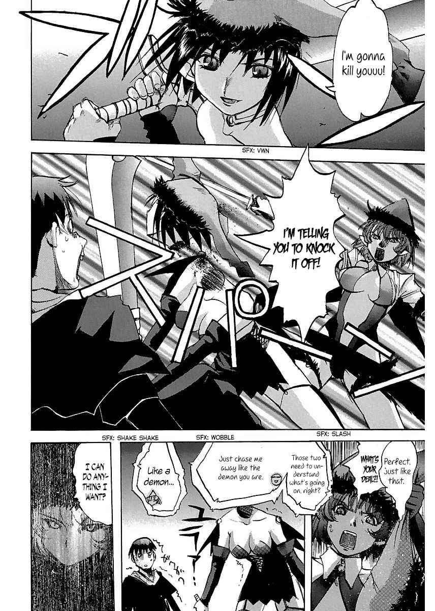 Page 12 Chapter 21 Holy Brownie