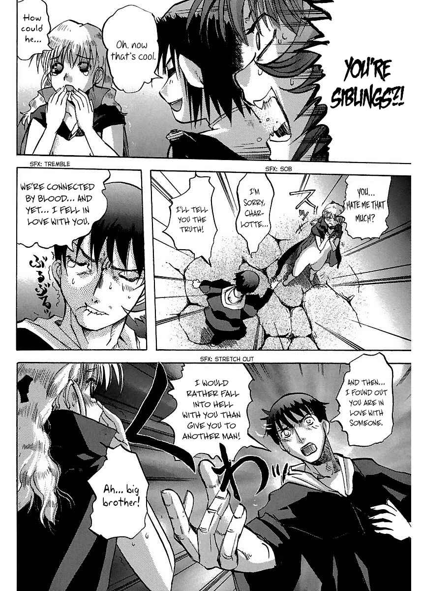 Page 19 Chapter 21 Holy Brownie