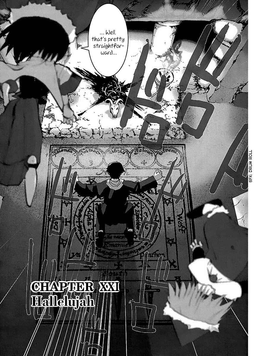 Page 4 Chapter 21 Holy Brownie