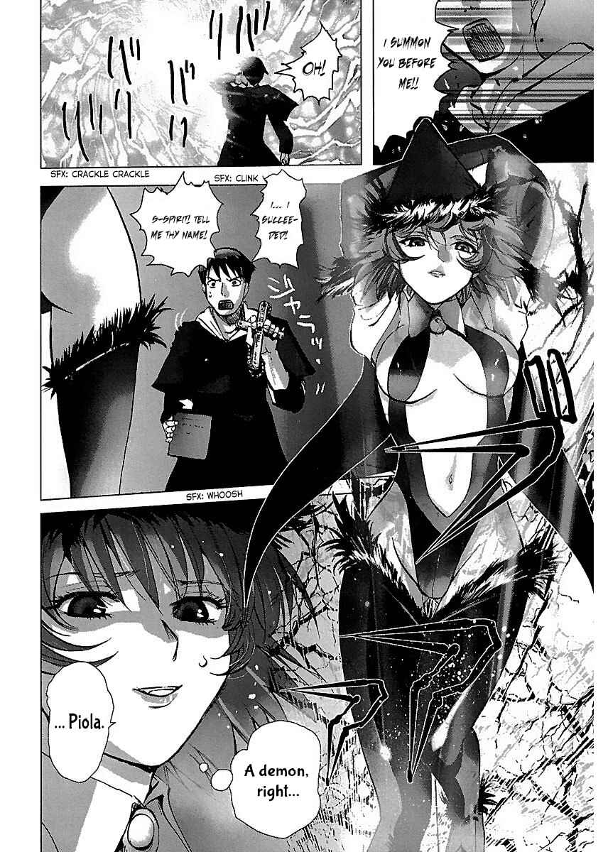 Page 6 Chapter 21 Holy Brownie