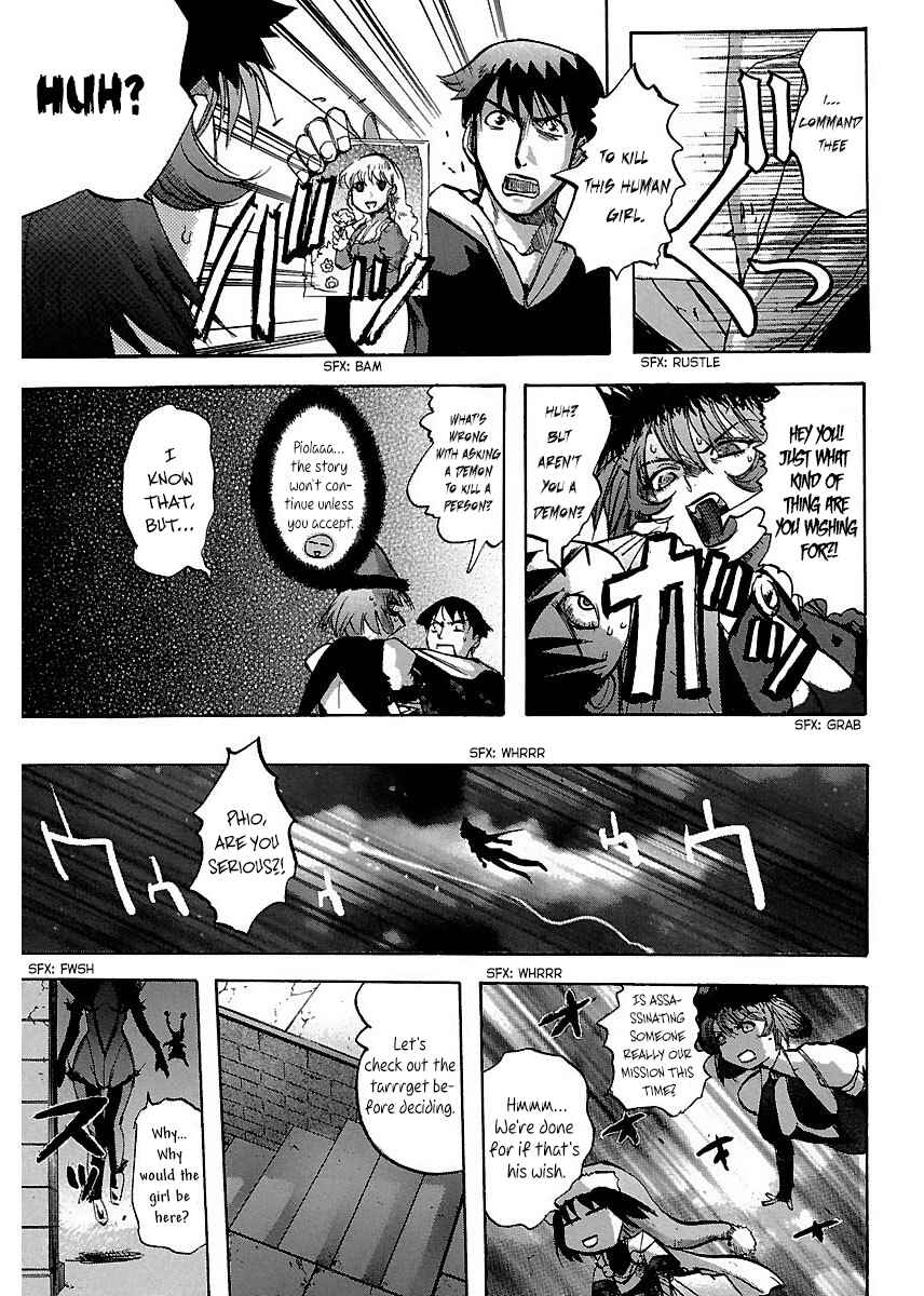 Page 7 Chapter 21 Holy Brownie