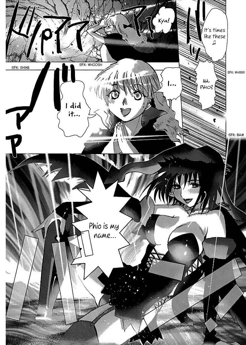 Page 9 Chapter 21 Holy Brownie