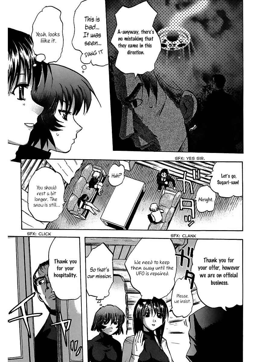 Page 11 Chapter 25 Holy Brownie