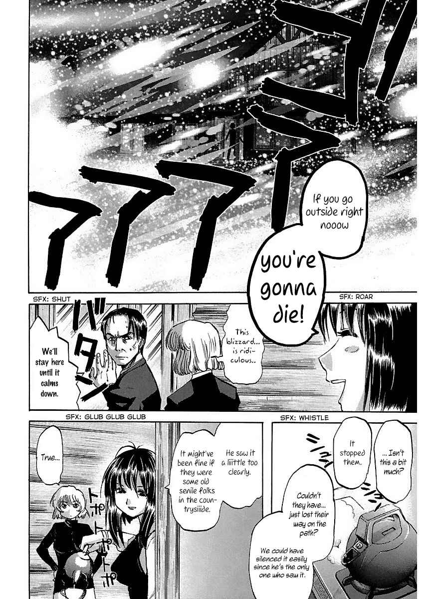 Page 12 Chapter 25 Holy Brownie