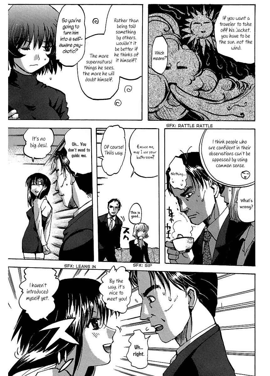 Page 15 Chapter 25 Holy Brownie
