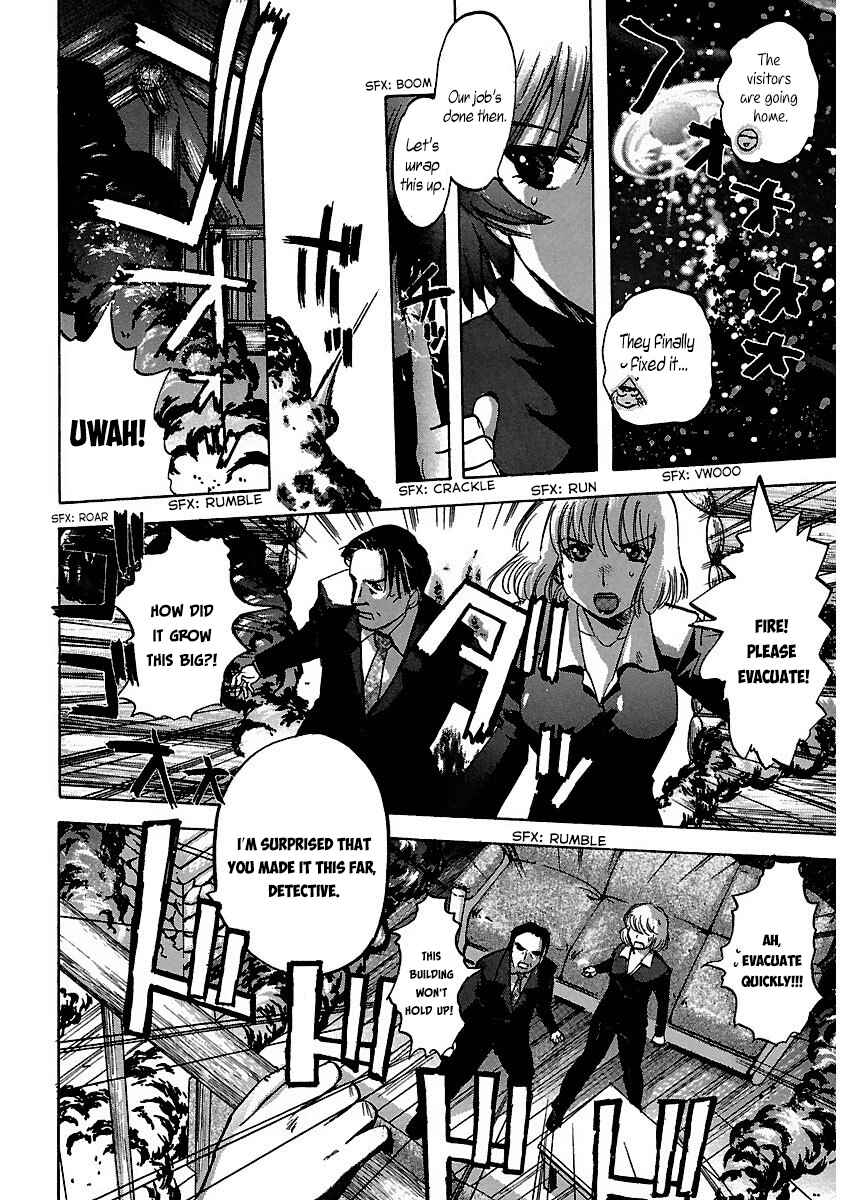 Page 18 Chapter 25 Holy Brownie