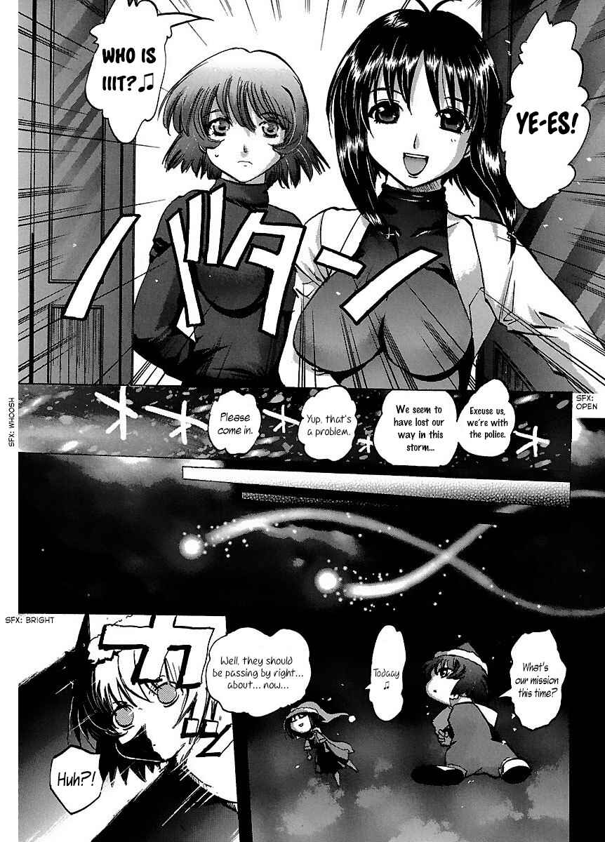 Page 5 Chapter 25 Holy Brownie