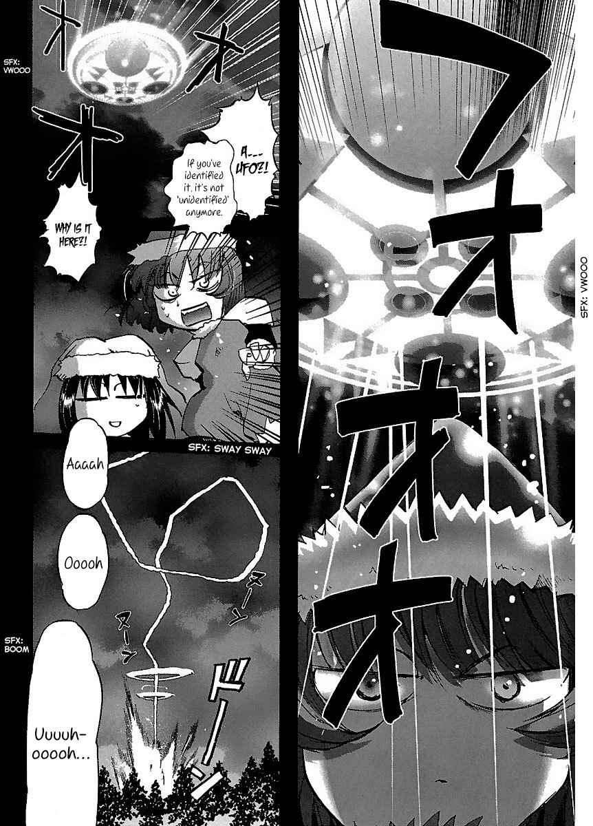 Page 6 Chapter 25 Holy Brownie