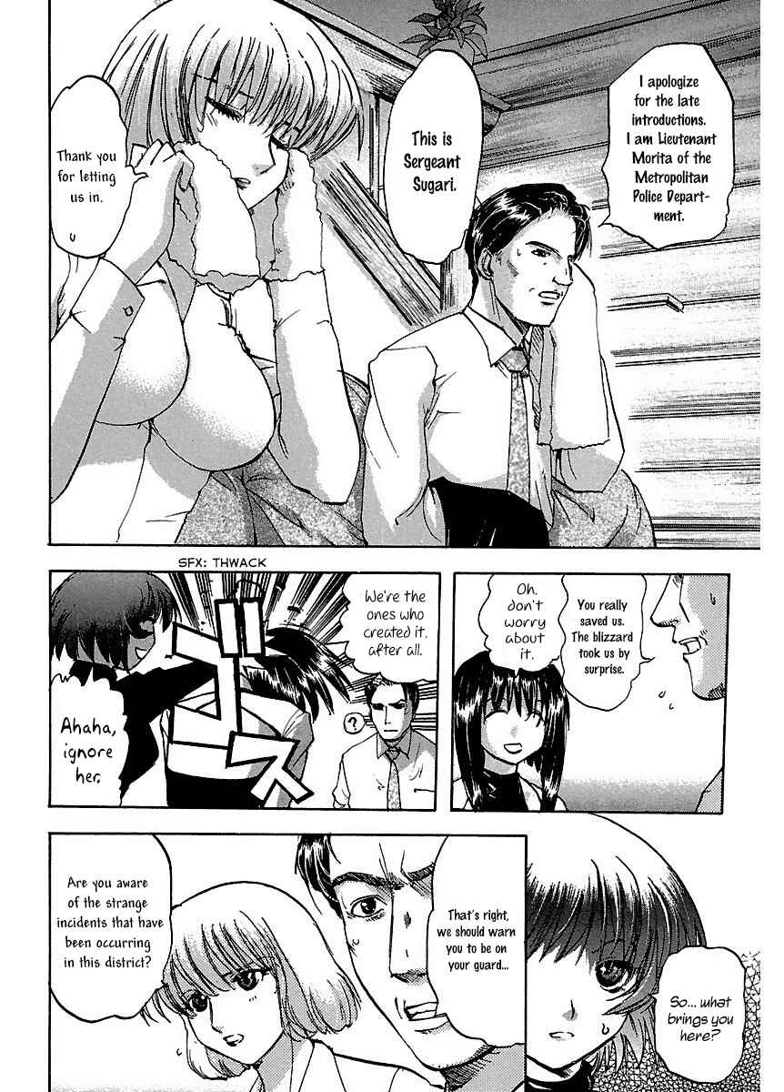 Page 8 Chapter 25 Holy Brownie