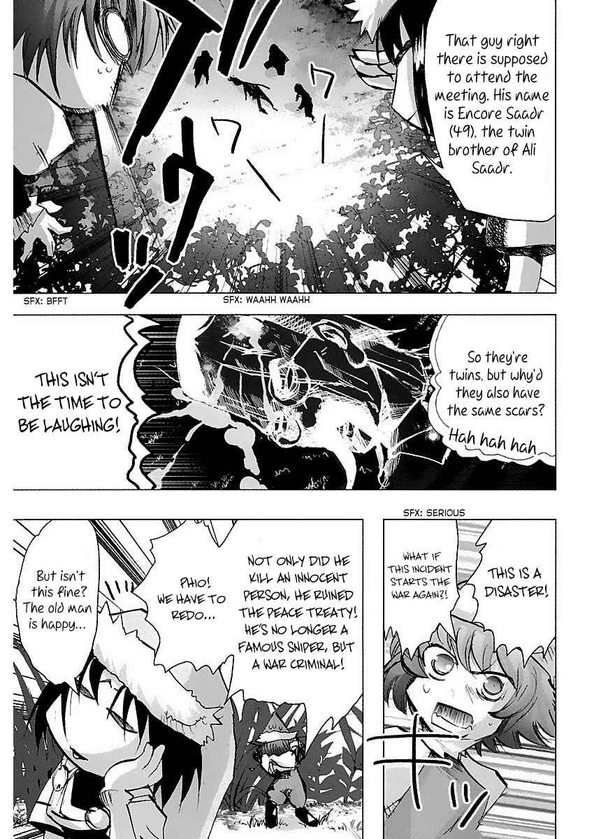Page 15 Chapter 35 Holy Brownie