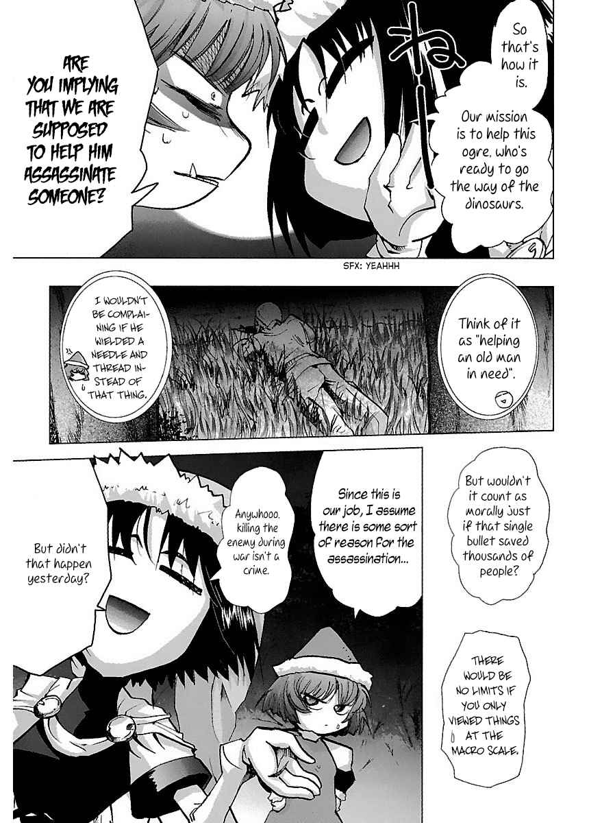 Page 5 Chapter 35 Holy Brownie