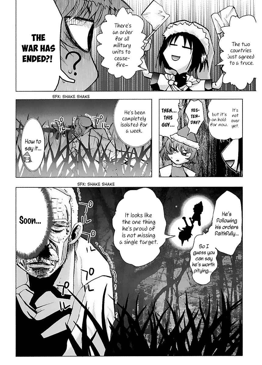 Page 6 Chapter 35 Holy Brownie