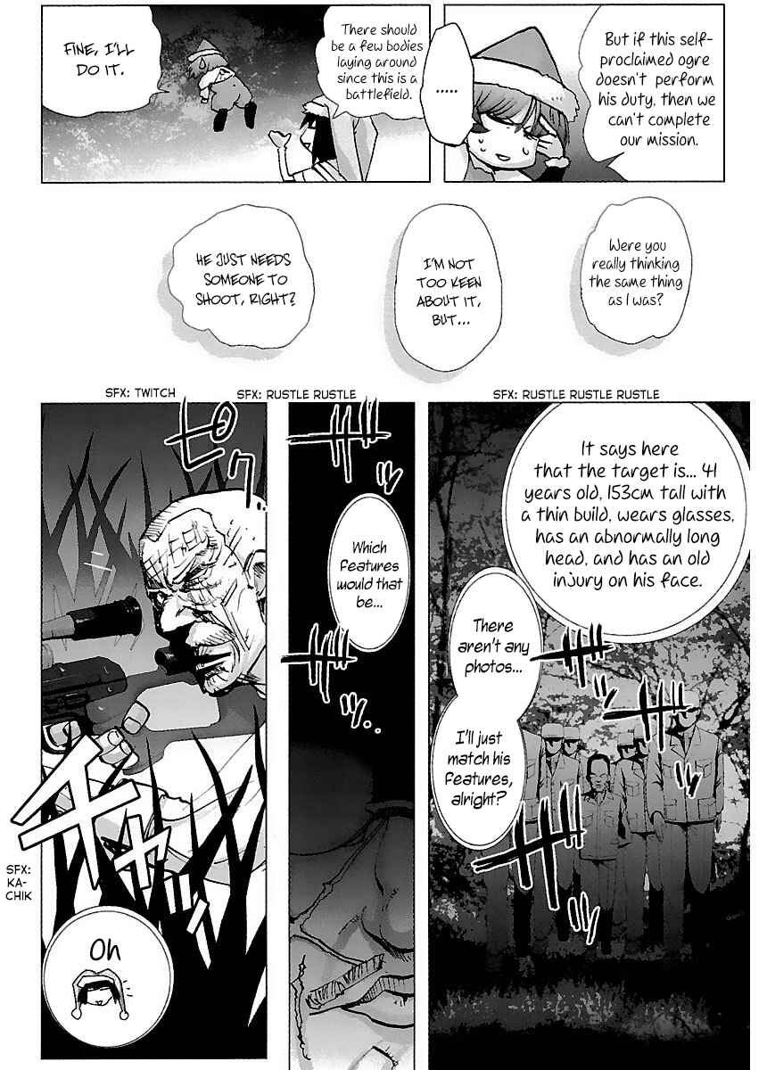 Page 8 Chapter 35 Holy Brownie